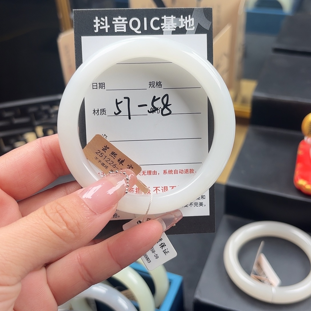 *****和田玉（糖玉）未镶嵌手镯