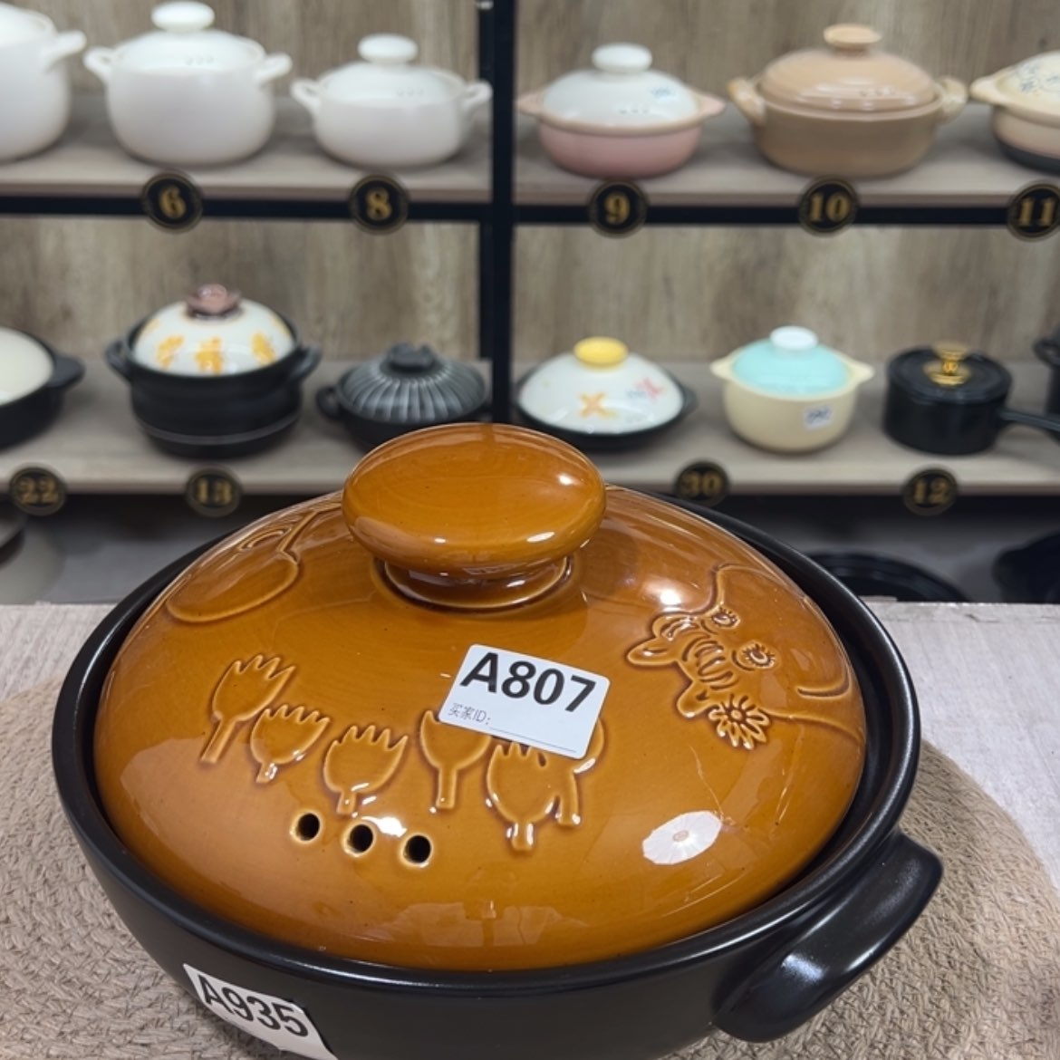 【闪购商品】1.8升砂锅微瑕疵品935