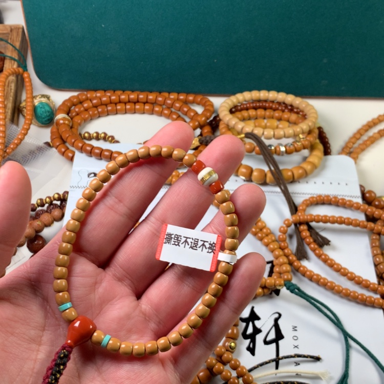 【闪购商品】橄榄核吊坠2425585858