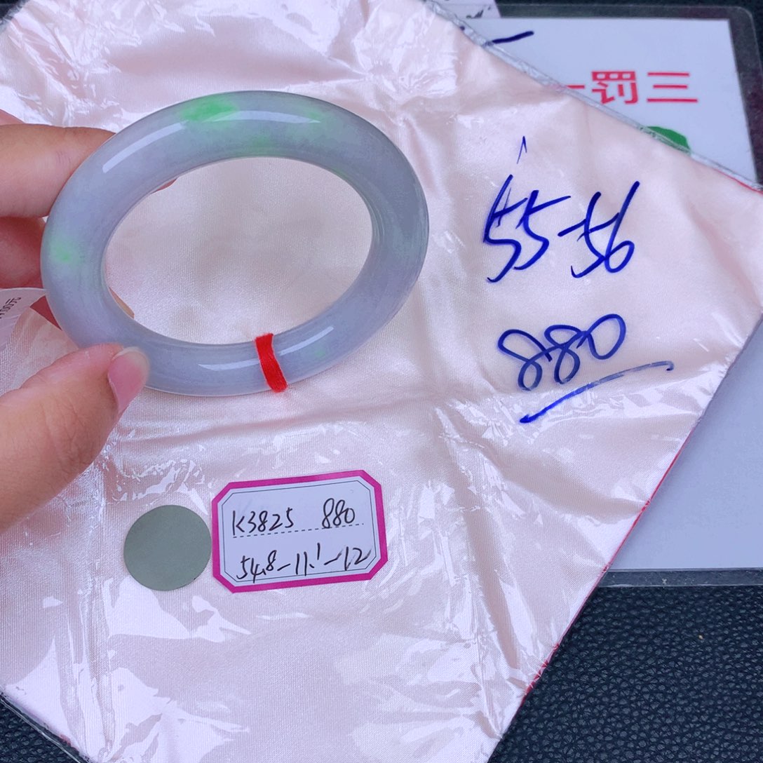 翡翠手镯未镶嵌缅甸翡翠