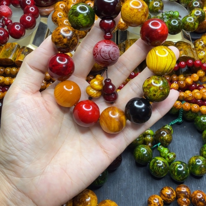 松木琥珀木文玩手串