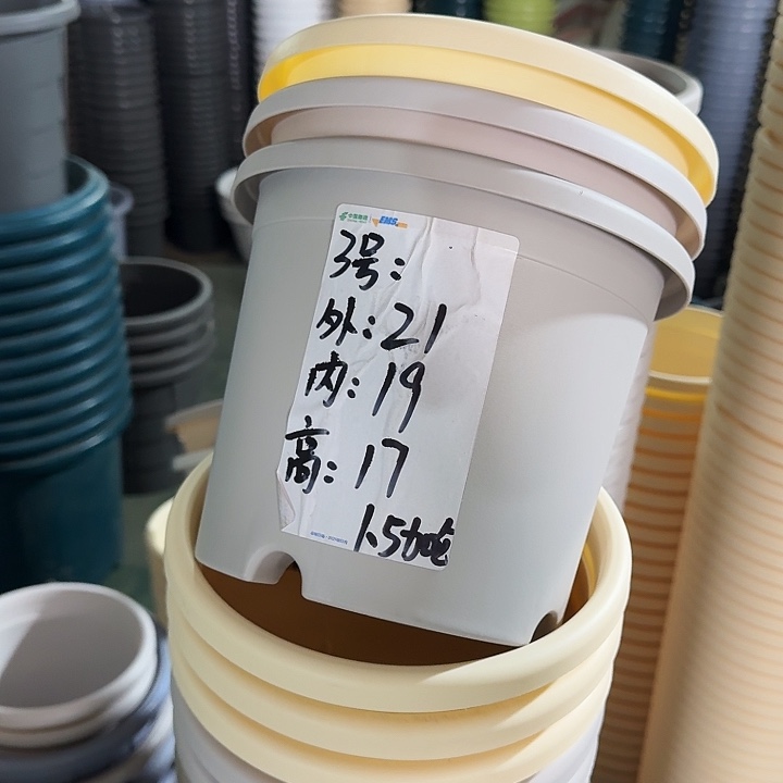 微瑕3#灰白10个无托