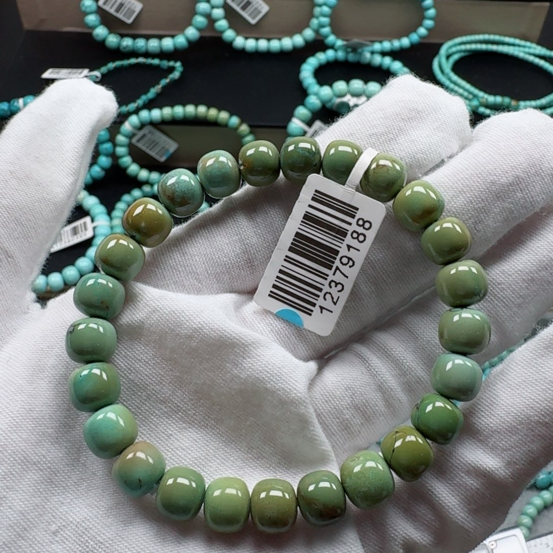 绿松石未镶嵌挂件