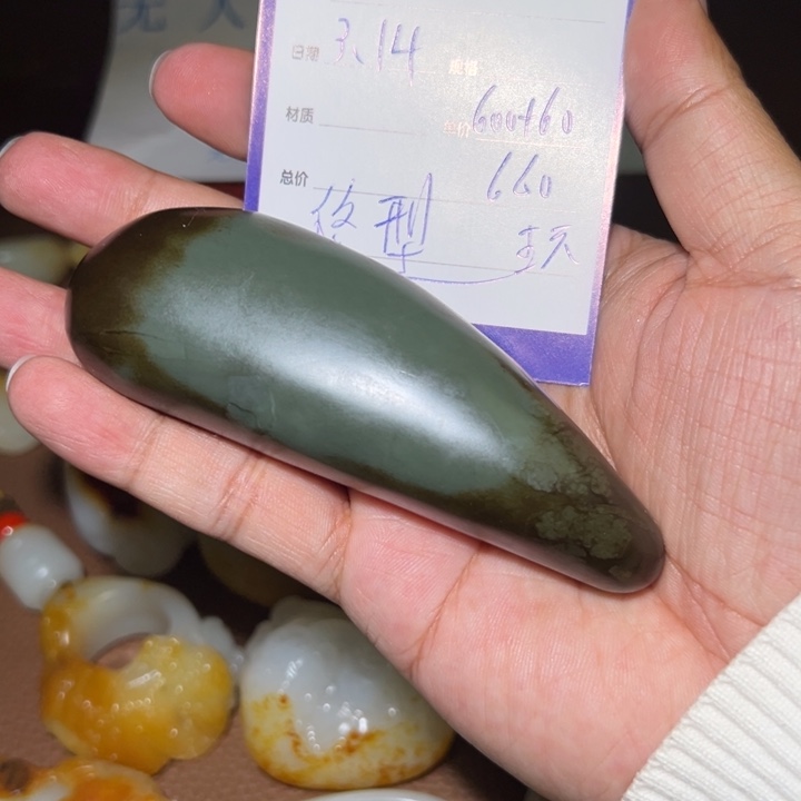 【闪购商品】和田玉未镶嵌颈饰蝌*家