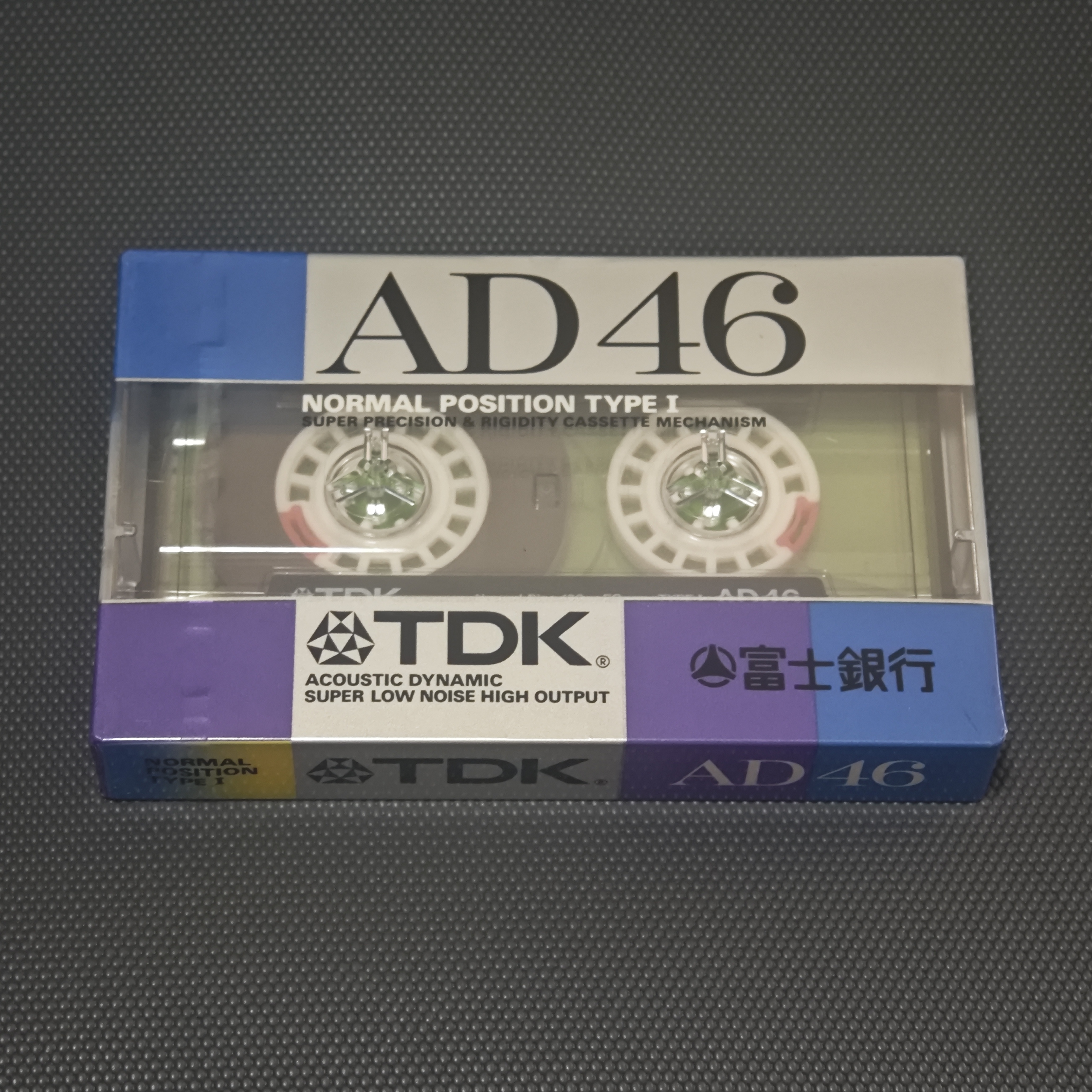 TDK AD 一类空白磁带全新未拆封录音带随身听卡座刻录翻录