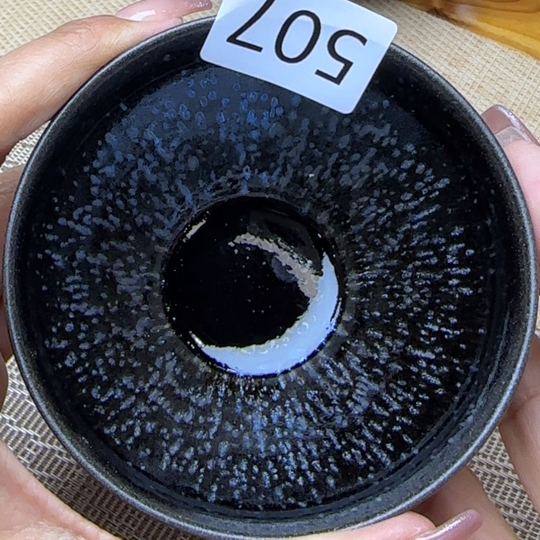 茶盏灵敏反应据中国那你呢