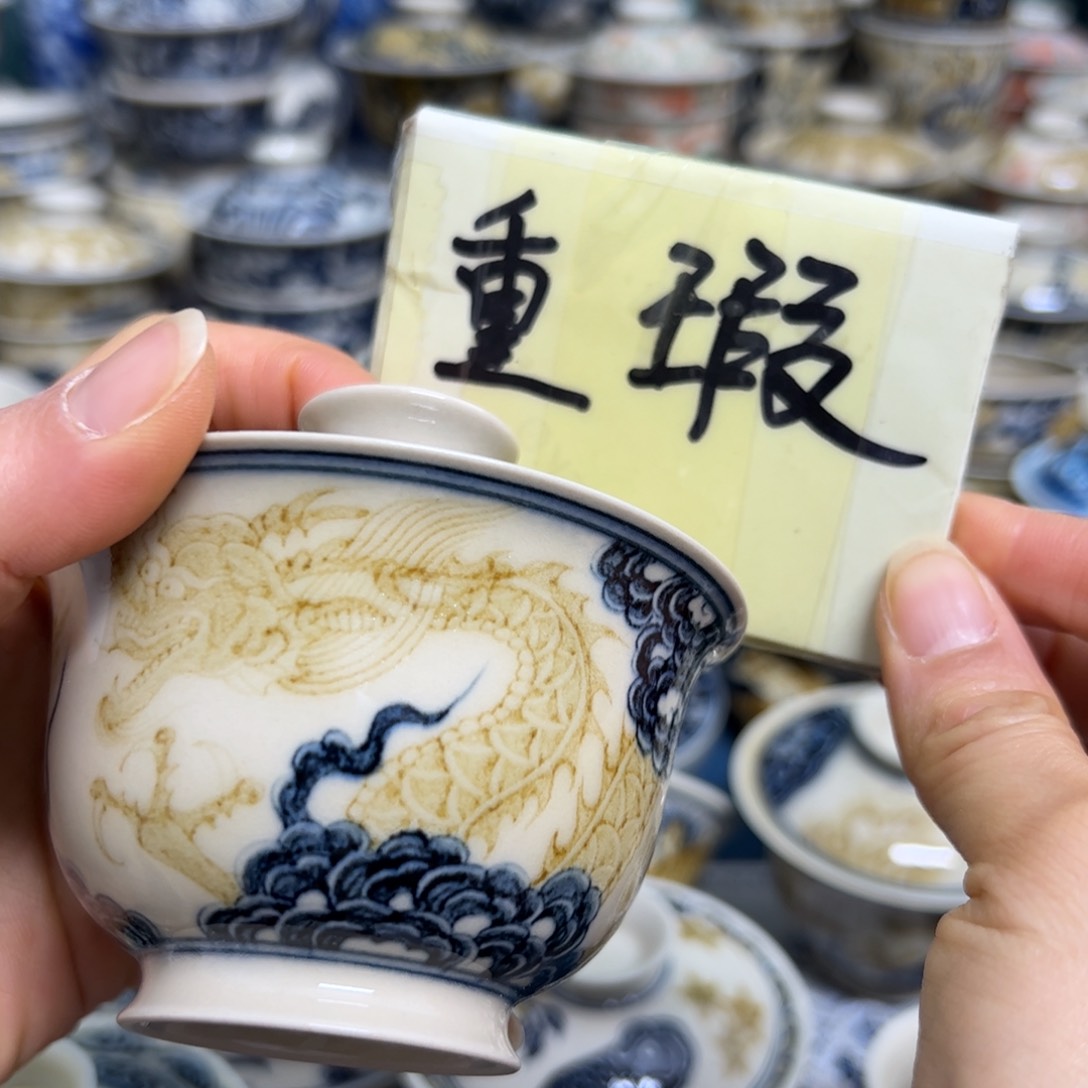 【闪购商品】陶瓷艺术有限公司
