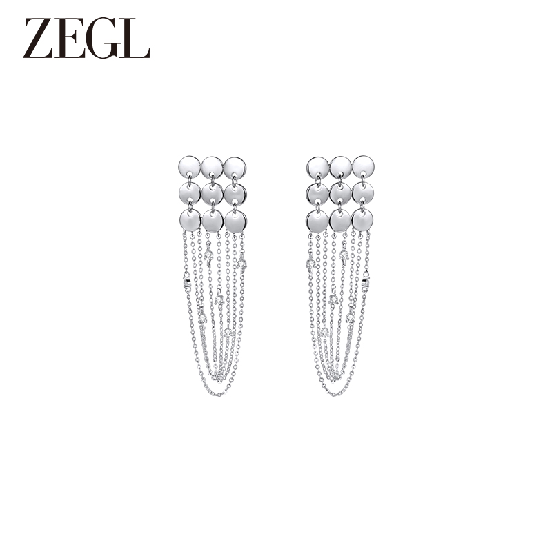 ZEGL 铜合金合成锆石耳饰 流苏耳环简约轻奢百搭小众女高级感法式