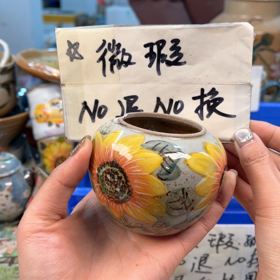 景德镇陶瓷手工杯