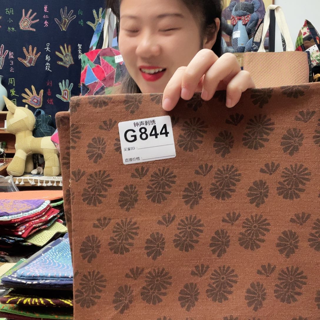 织绣7****7Qeeeeeeeeeeeeeee