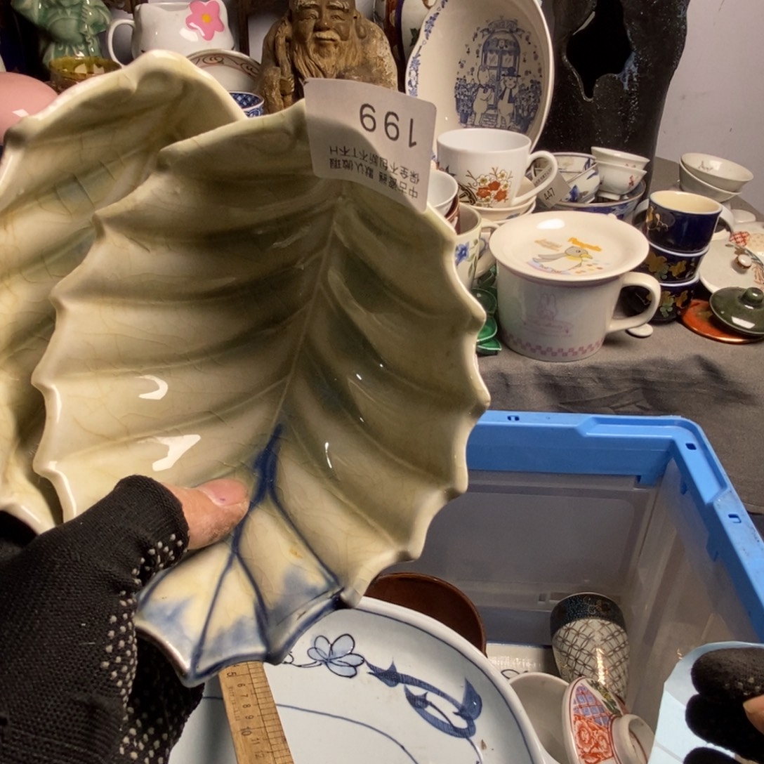 ❀***桉瓷片茶具茶具茶具