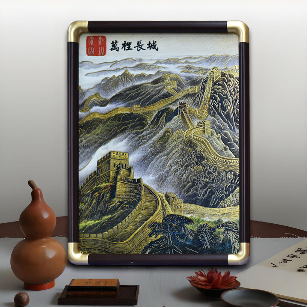 新中式万里长城摆台可用于客厅卧室玄关办公室台面装饰长城1722
