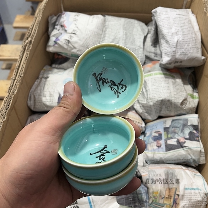 茶具默认微瑕瓷器、茶具、壶、摆件，介意勿拍 