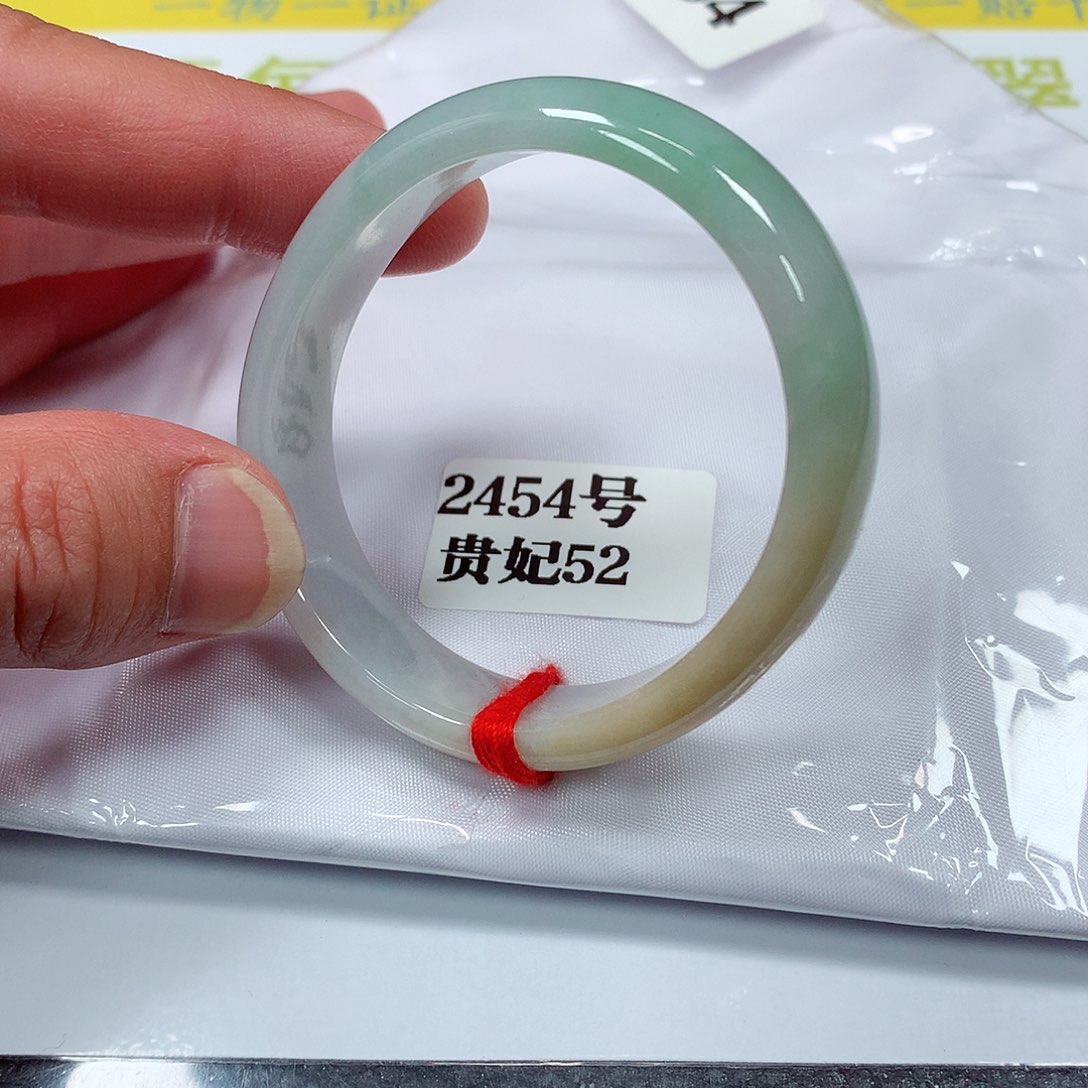 【闪购商品】翡翠手镯未镶嵌2454号
