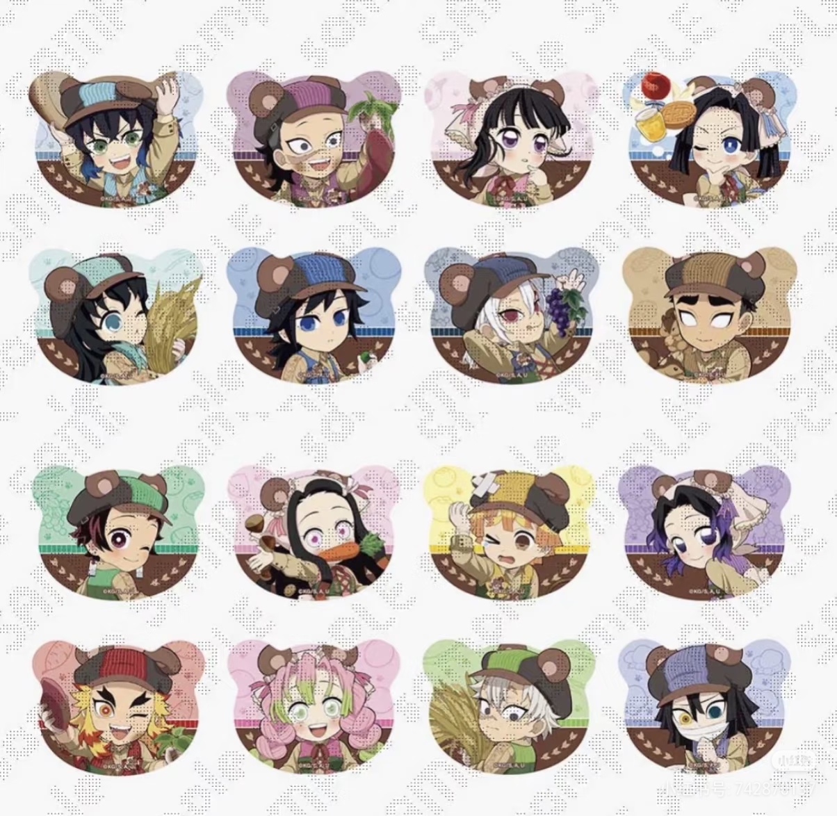 鬼灭沪谷熊耳吧唧A池B池