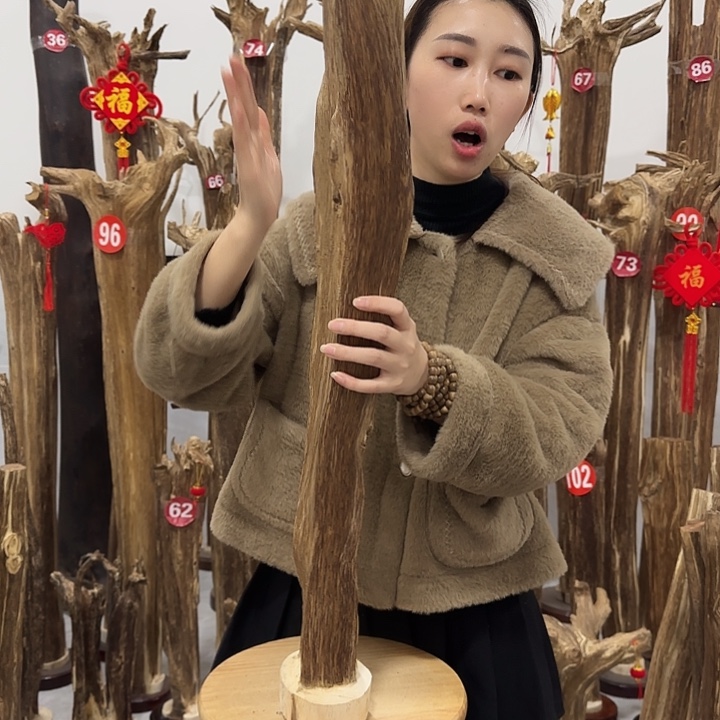 中式原料香薰香道