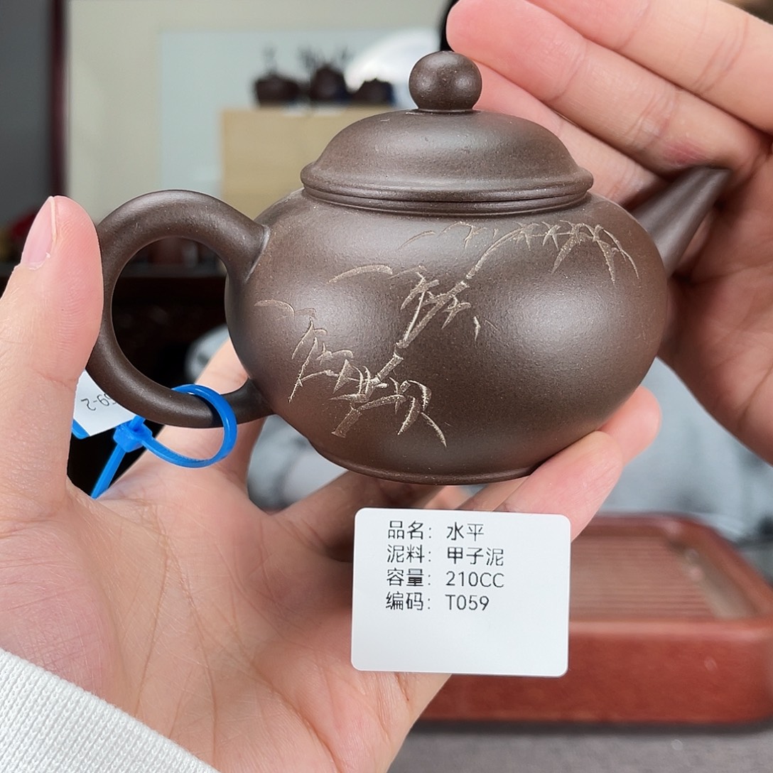 茶壶紫砂方圆紫砂