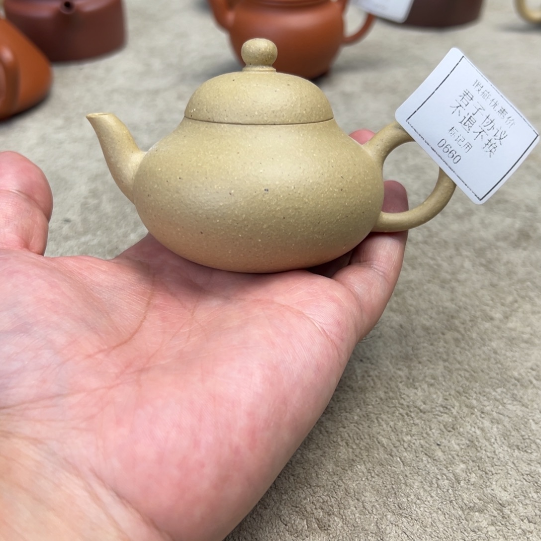 茶壶紫砂紫砂壶瑕疵