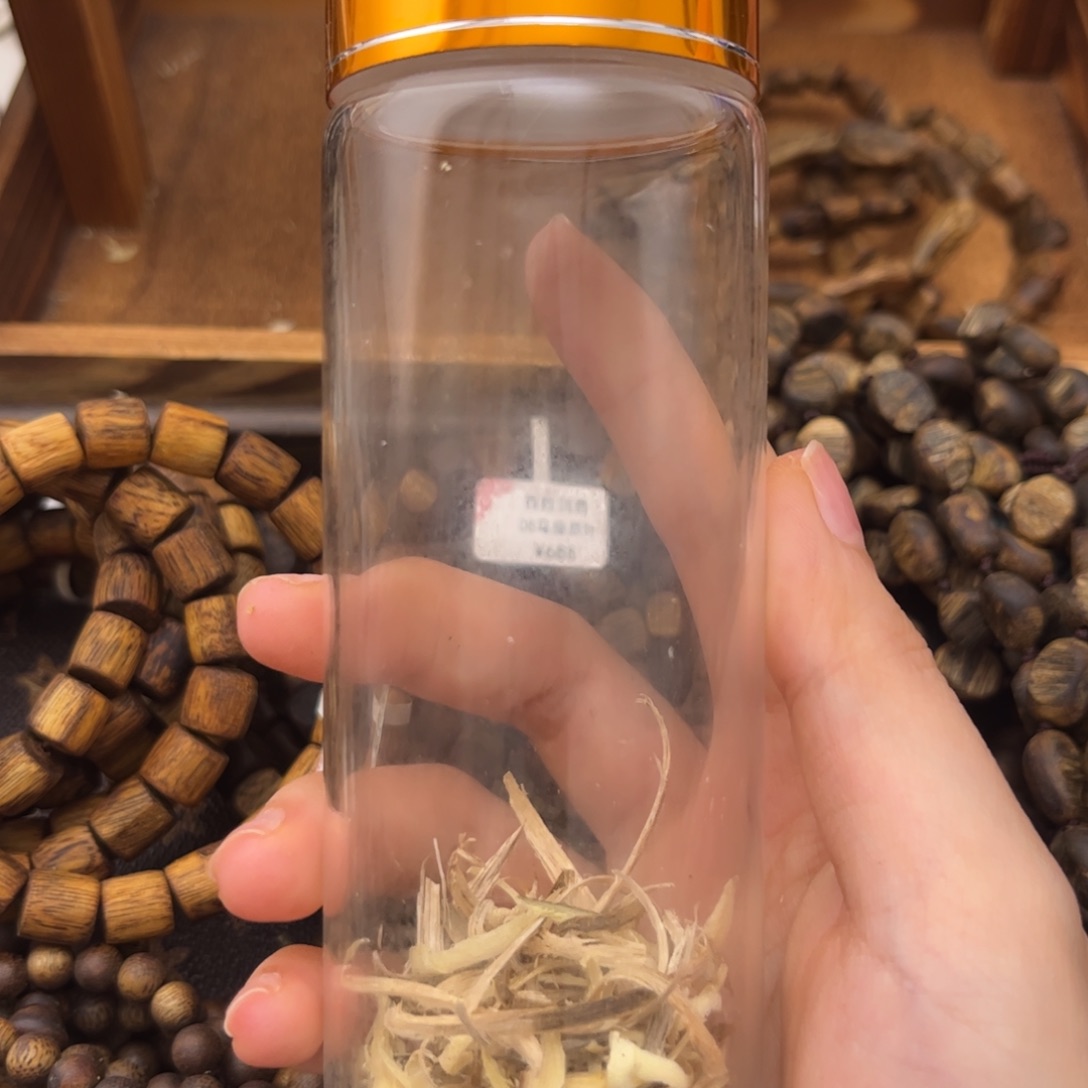 养香罐单个福利款碎屑