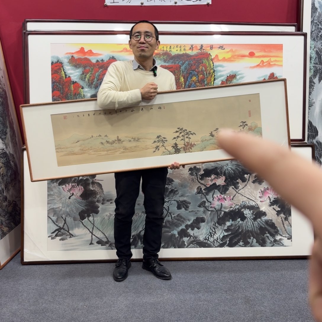 国画带框绘画160/45尺寸