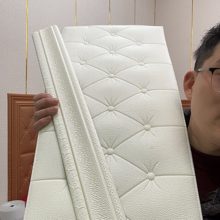 小****白色21张加➕白边条4条