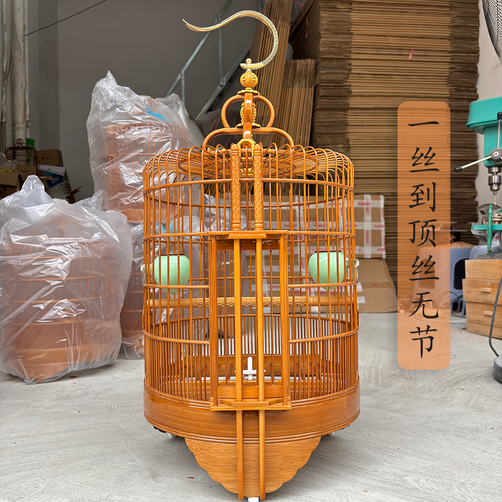 广西底广笼将军膀一丝到顶丝无节水波纹笼脚八哥画眉鸟笼配件包邮