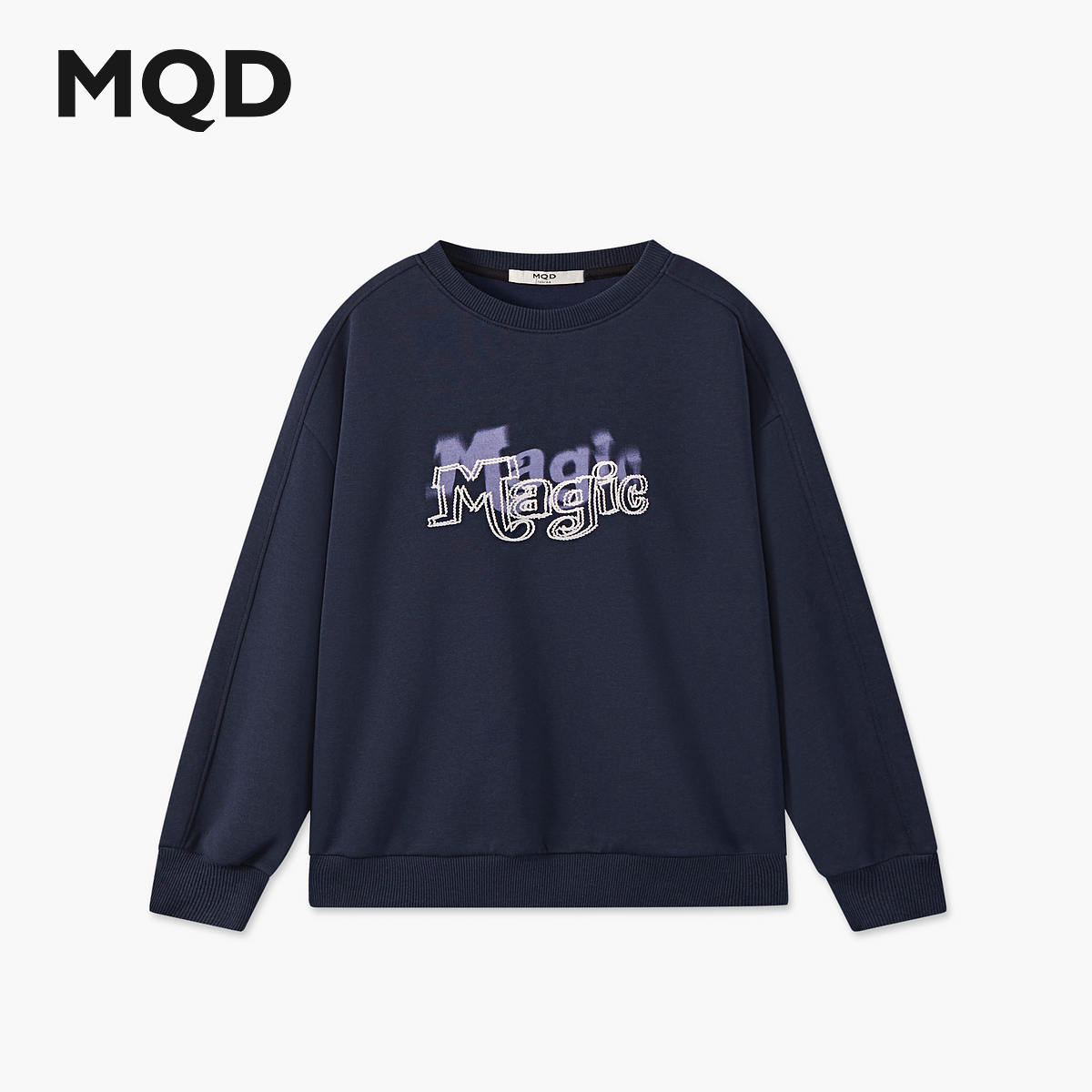 MQD男童25秋新款学院风街潮宽松插肩袖舒适运动百搭卫衣9653W0622