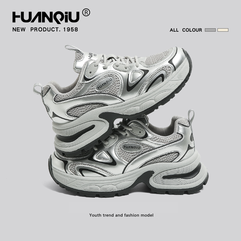 露思同款老爹鞋厚底增高女款秋冬爆款加绒增高银色2025增高百搭