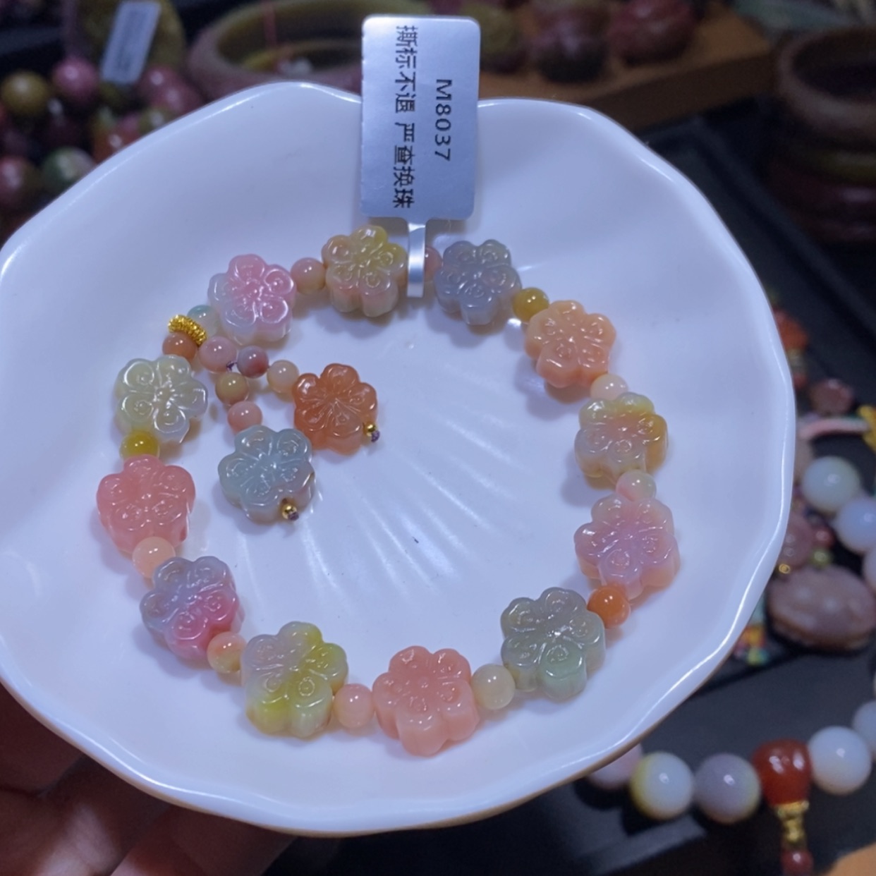 【闪购商品】未镶嵌手链玛瑙/玉髓盐源玛瑙