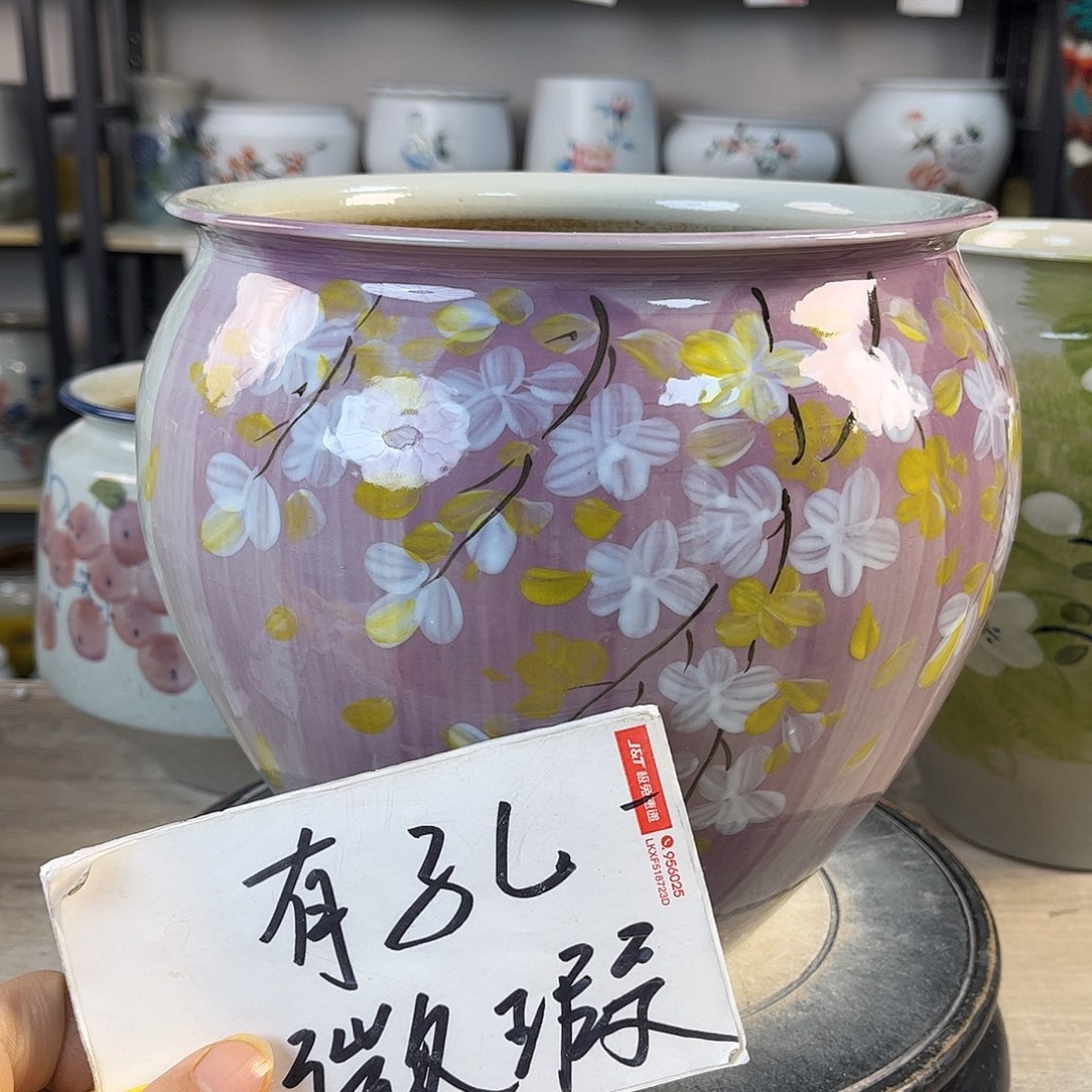 罐1xc景德镇陶瓷花盆
