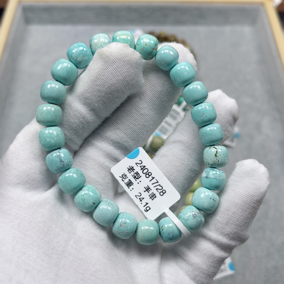 绿松石挂件未镶嵌