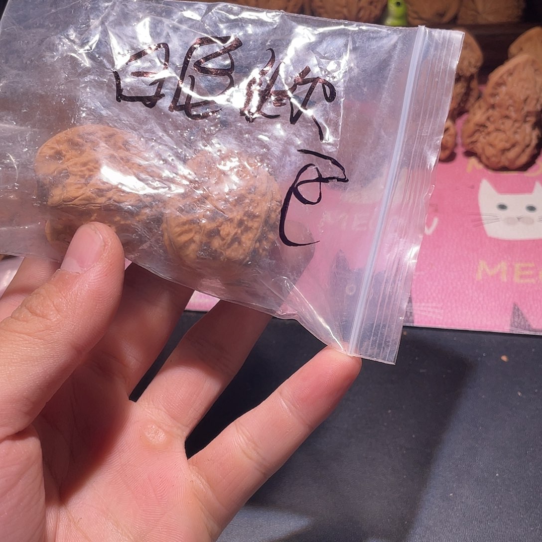 昵***置文玩核桃吊坠福利