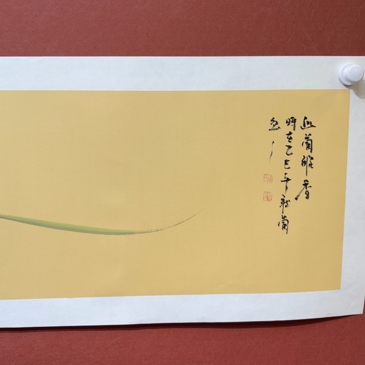 国画听兰老师花鸟