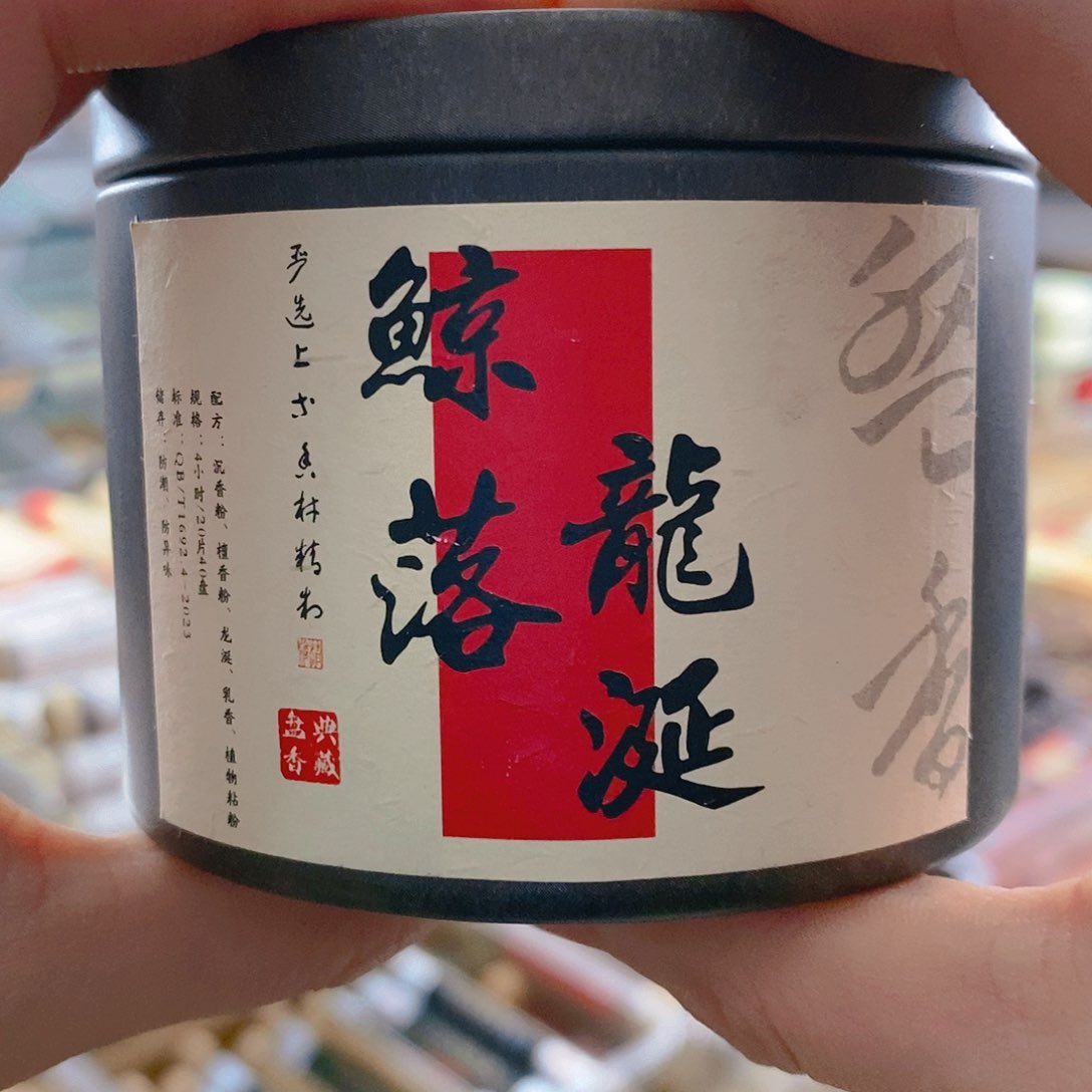 P****i娜娜香舍专属闪购链接3个