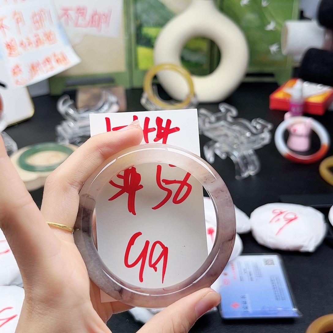 未镶嵌手镯石英质玉1.44