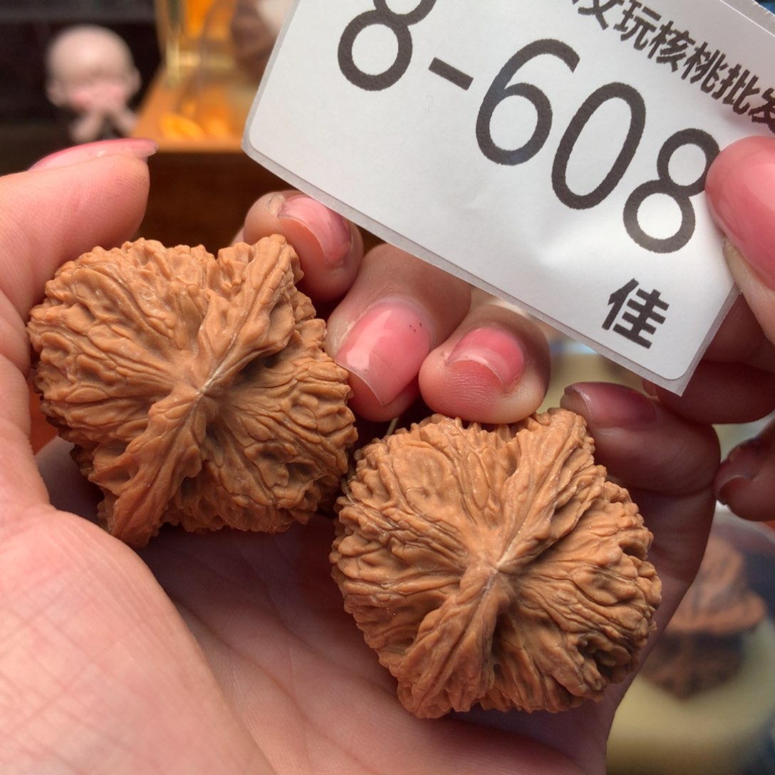 文玩核桃把件39南疆