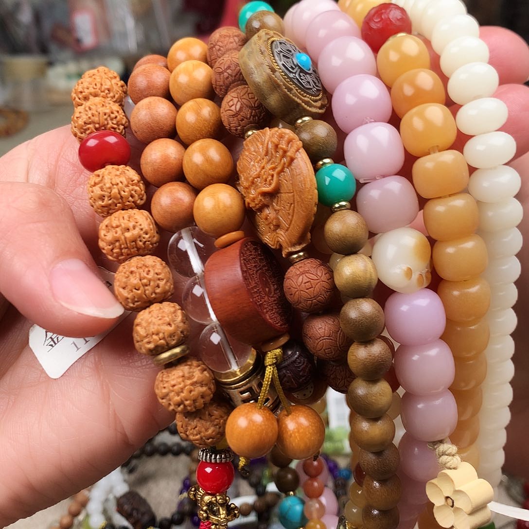 菩提根/象牙果吊坠M****啦公主