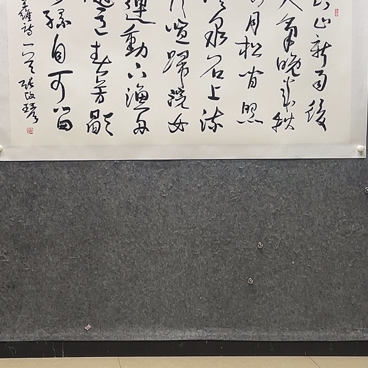 国画111111111111111111111