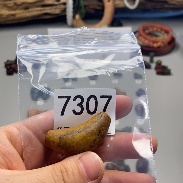 观****蛇纹石玉未镶嵌项链