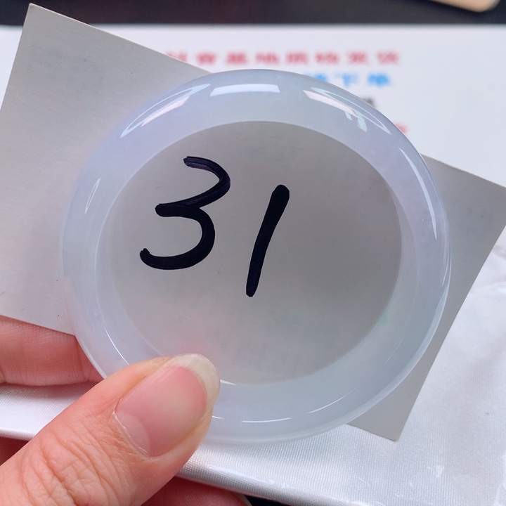 翡翠手镯未镶嵌正