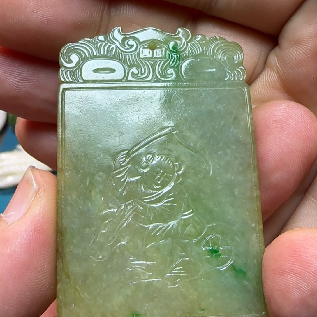 翡翠吊坠(不含链)未镶嵌