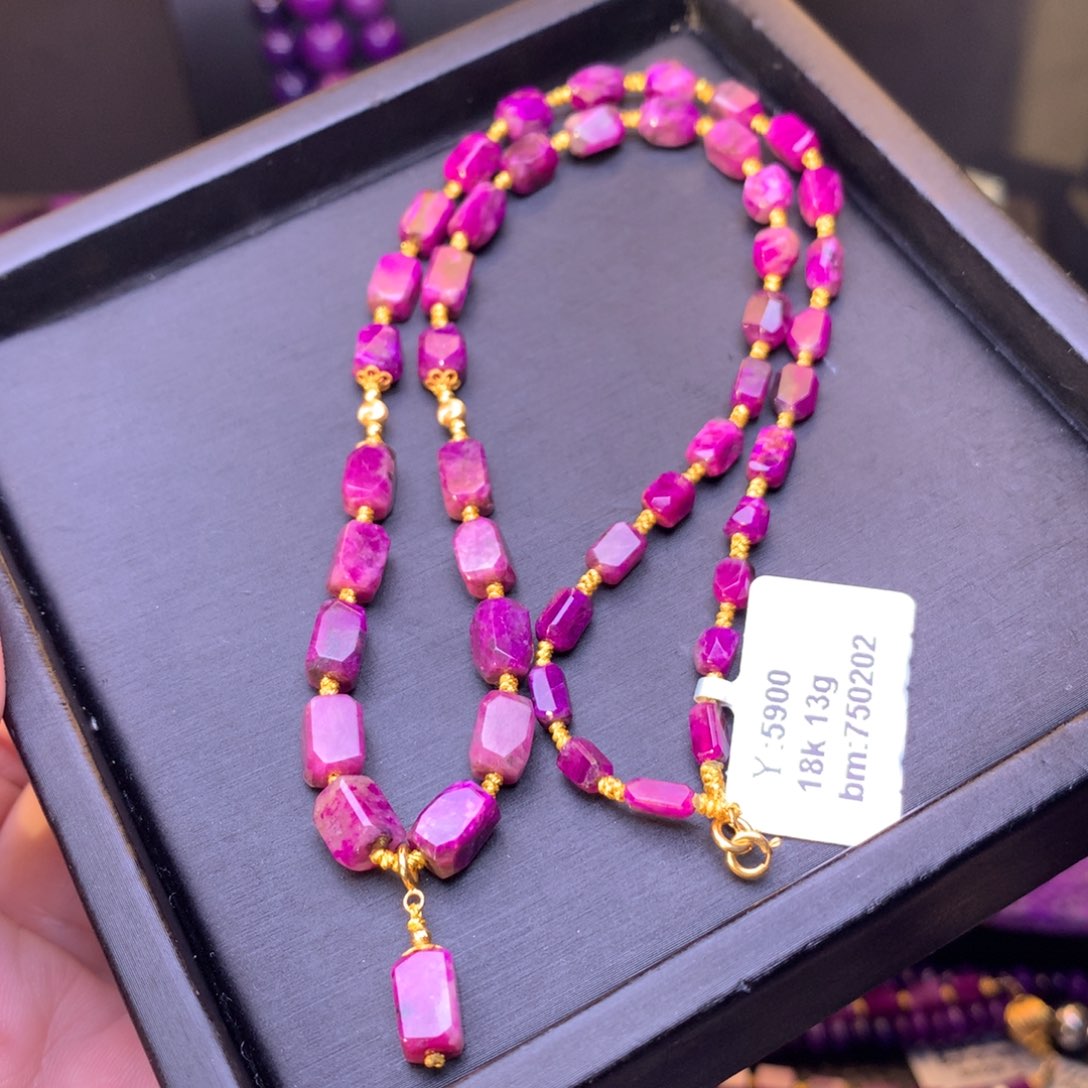 苏纪石（舒俱来）项链18K金镶嵌