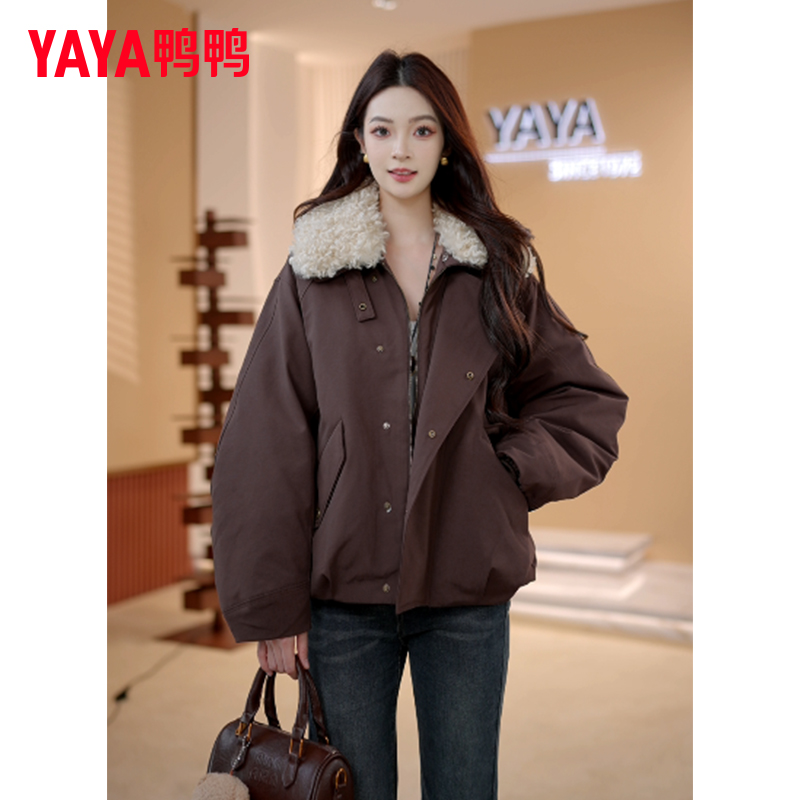 YAYA/鸭鸭冬季新款防风保暖羽绒服女时尚翻领休闲派克服外套