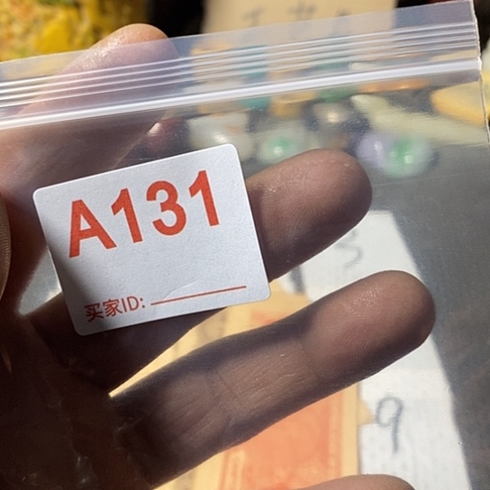 用***3铜铁合金类我想知道你们现在