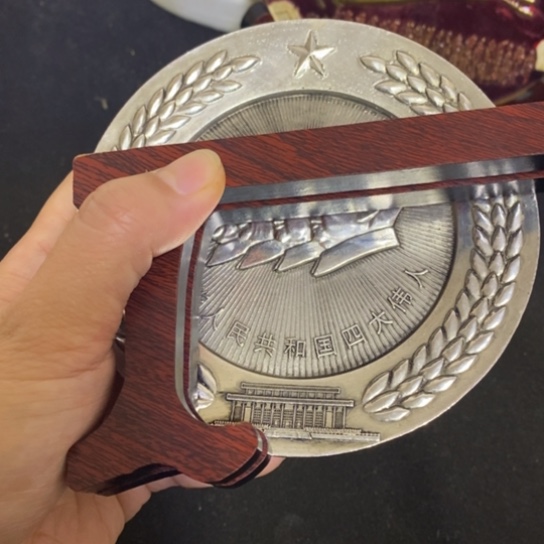 景德镇陶瓷研究所