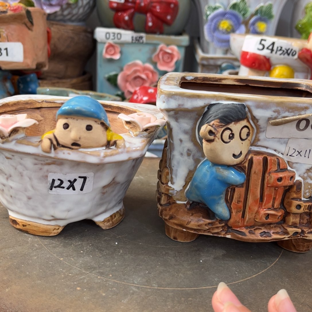 凑满15包邮发货发货