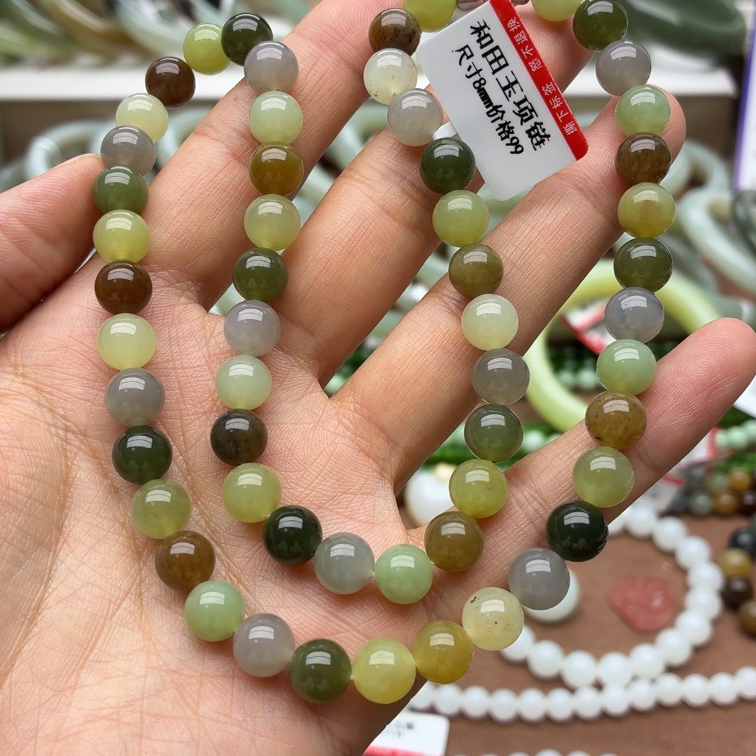 和田玉未镶嵌手链