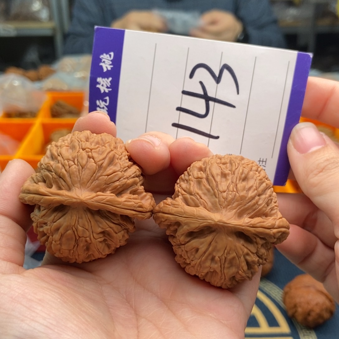 文玩核桃吊坠44水龙纹