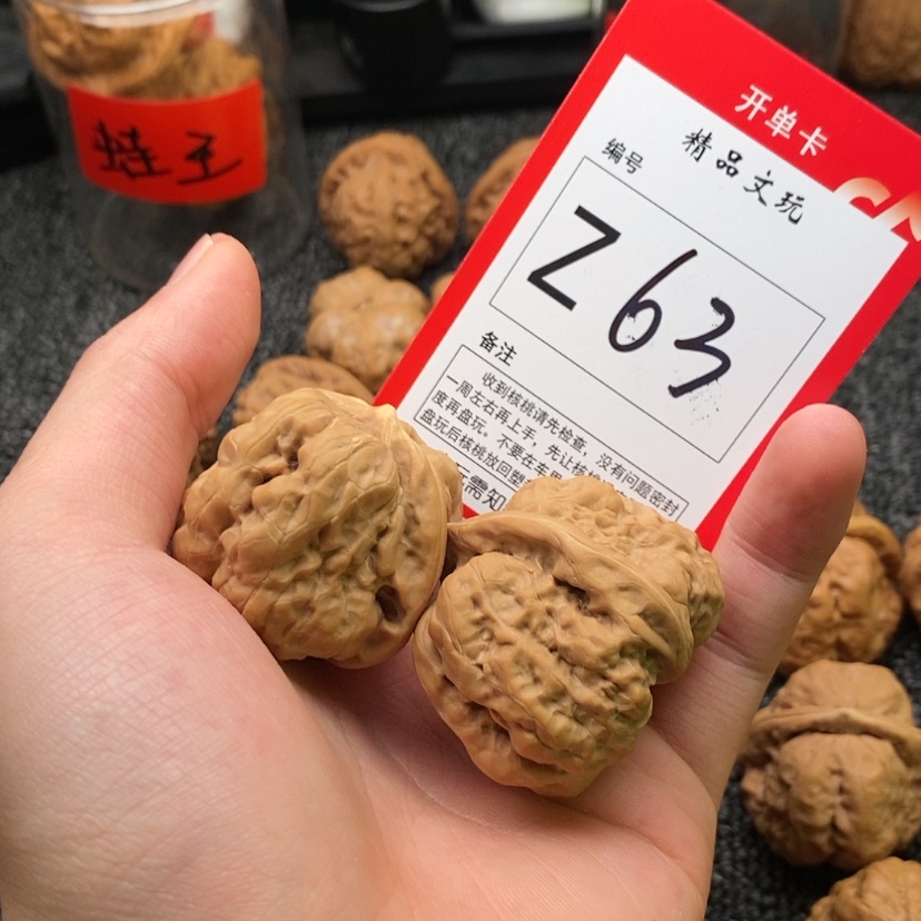【闪购商品】吊坠桃核吴*九蛤蟆头
