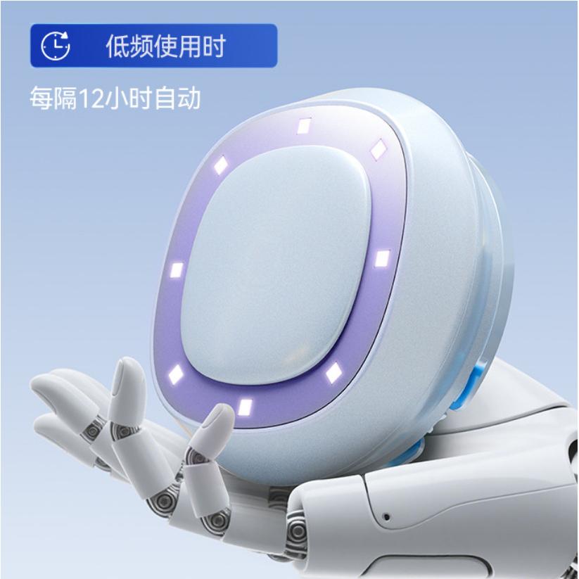 马桶杀菌仪器紫外线智能消毒除臭灯家用厕所卫生间自动感应新款